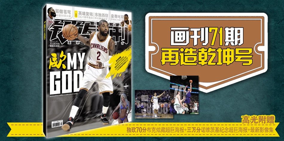 局势简化为 局势简化为