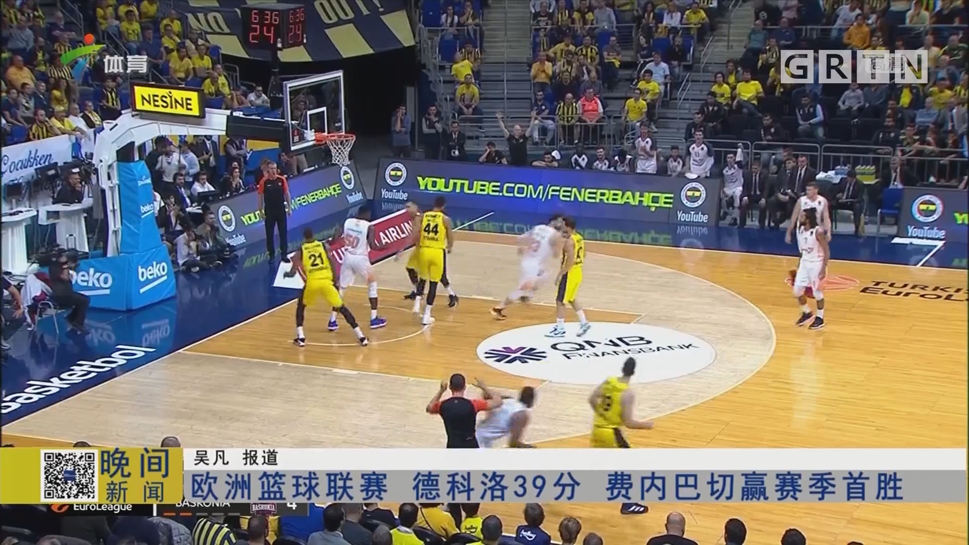 案例分析 案例分析