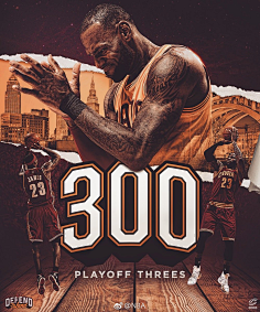 打开分差 打开分差