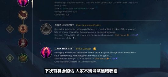 时改善二传 时改善二传